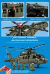 Junrong Toys Senbao Building Block Toys Straight-20 Toys 1880pcs 01 Application Scenario